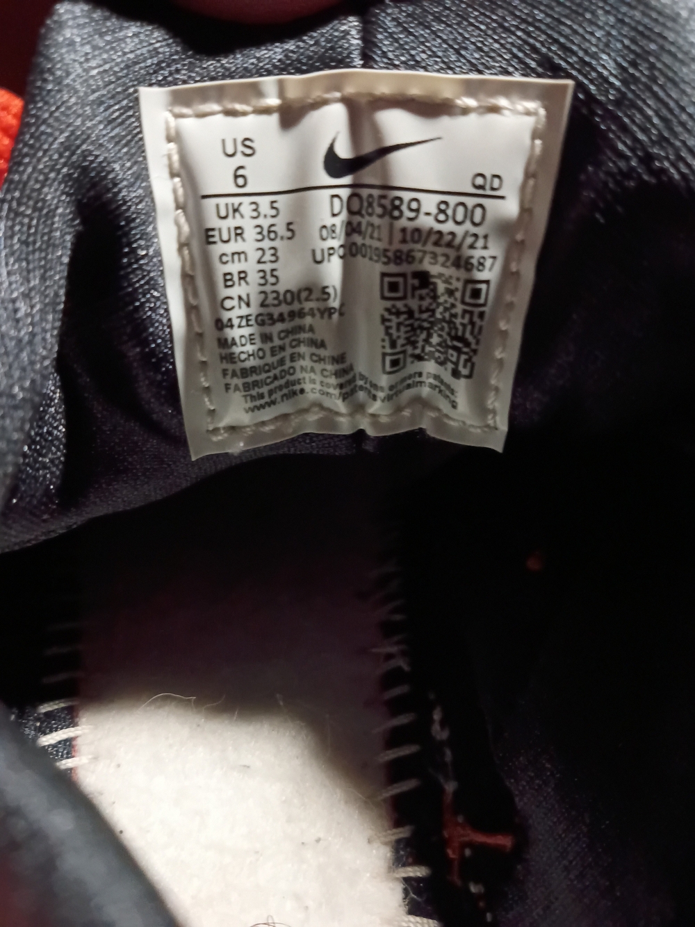 Nike Air Huarache Rush Orange DQ8589-800 Women's Size 7.5 (6Y Equivalent) - Picture 2 of 6